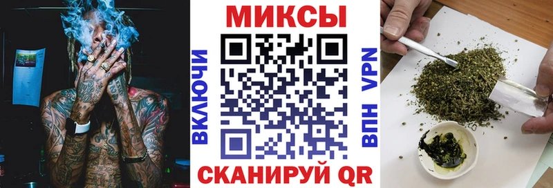 Купить где  Полярные Зори  БУТИРАТ 99% 
