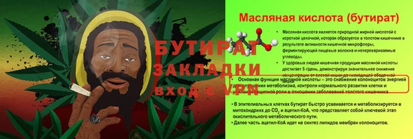 винт Липки