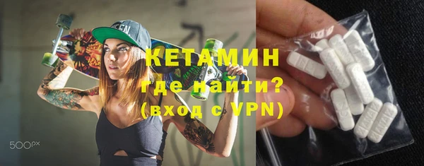 винт Липки