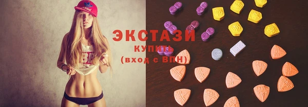 дистиллят марихуана Лиски