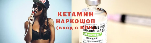 дистиллят марихуана Лиски