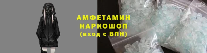 дистиллят марихуана Лиски