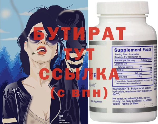винт Липки