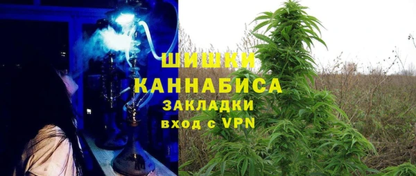 ALPHA-PVP Лихославль