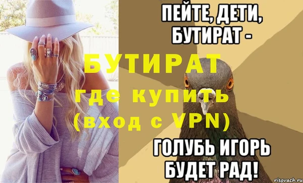винт Липки