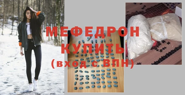 винт Липки