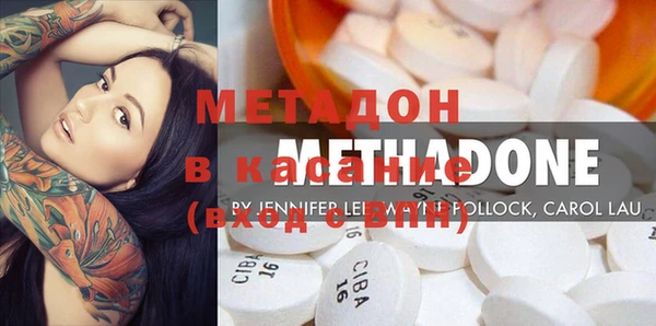 дистиллят марихуана Лиски
