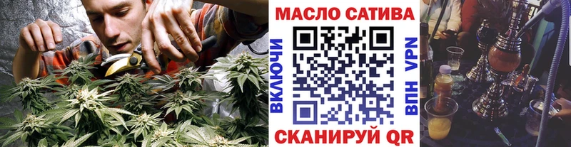 Купить где  Полярные Зори  Дистиллят ТГК вейп с тгк 